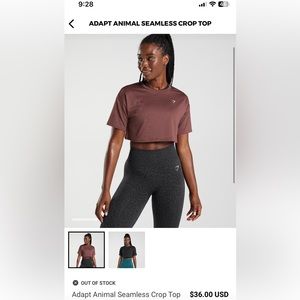 ADAPT ANIMAL SEAMLESS CROP TOP